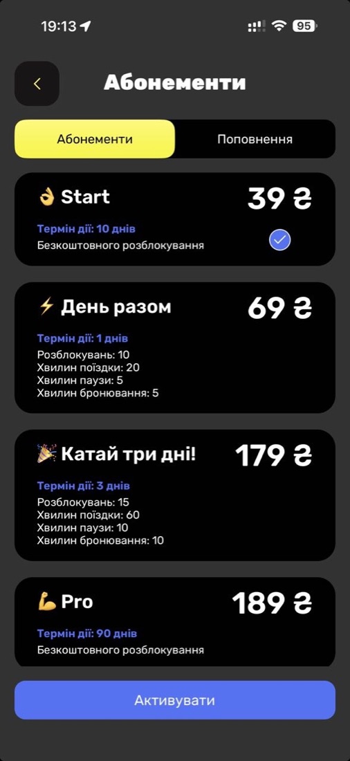 Passes in the ECOS app